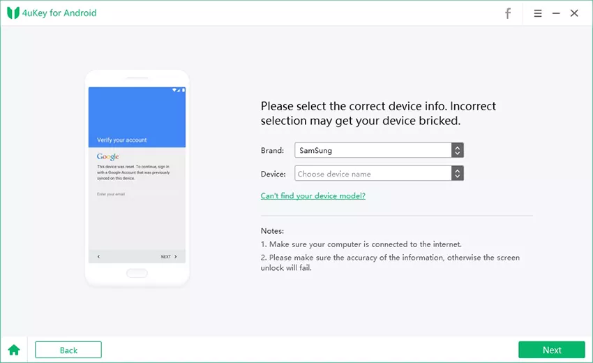 remove google lock step2