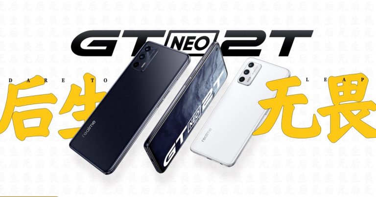 Realme GT neo2t