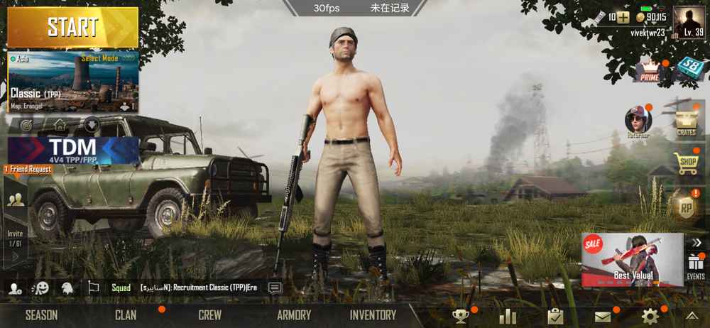 Check PUBG FPS