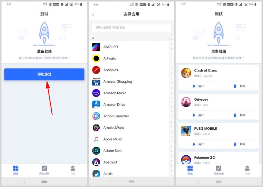 KFMark fps checker app