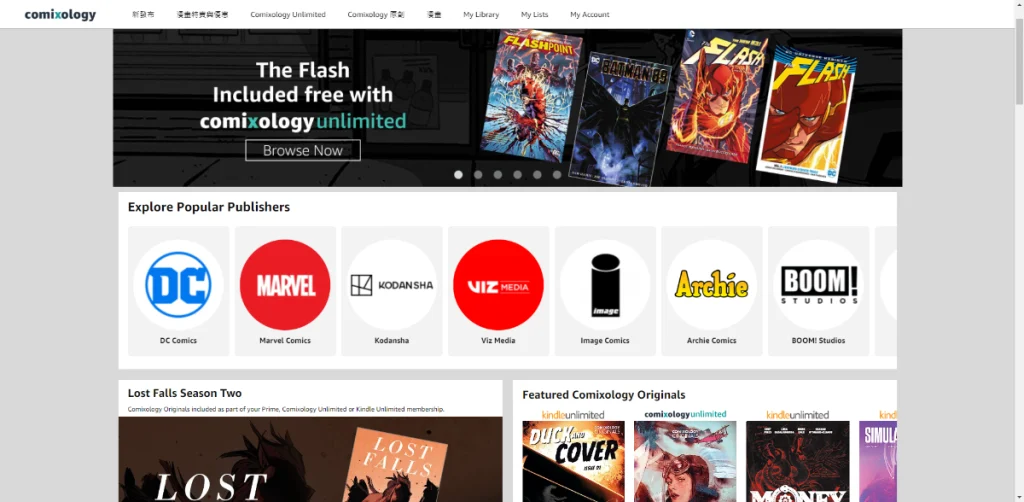 ComiXology