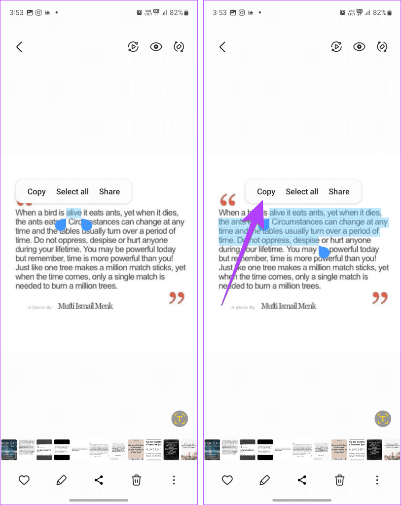 Samsung Gallery Extract Text Long press
