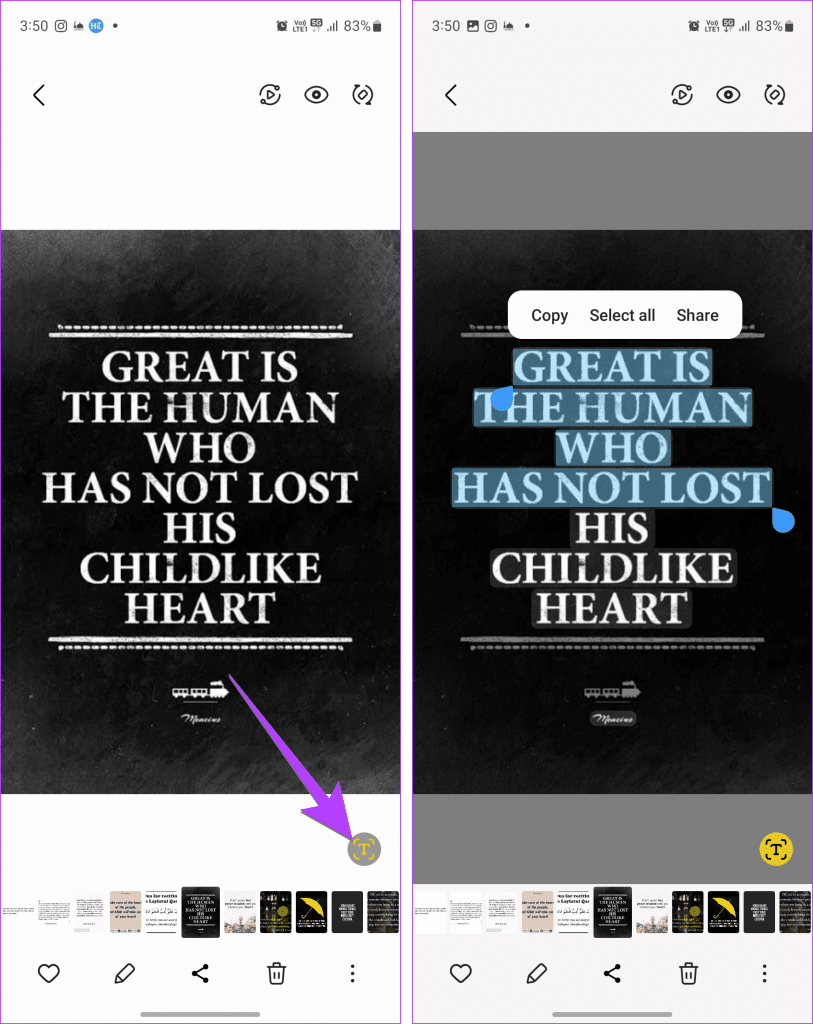 Samsung Gallery Extract Text scanner